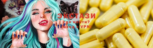 мефедрон VHQ Баксан